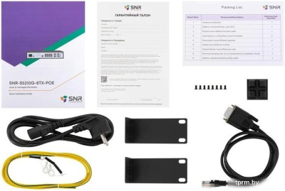 SNR SNR-S5210G-8TX-POE 