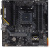 Материнская плата ASUS TUF Gaming A520M-Plus II 