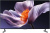 Xiaomi TV S Pro Mini LED 55" 2026 L55MB-SRU (международная версия) Xiaomi TV S Pro Mini LED 55" 2026 L55MB-SRU (международная версия)