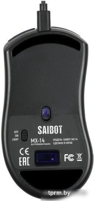 Игровая мышь TFN Saibot MX-14 