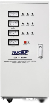 Стабилизатор напряжения Rucelf SDV-3-20000 