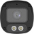 IP-камера Uniview IPC2314LE-ADF40KM-WL 