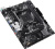 Материнская плата ASUS Prime A520M-R 