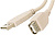 Удлинитель Cablexpert USB 2.0 AM-AF 