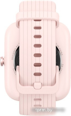 Умные часы Amazfit Bip 3 Pro (розовый) 