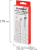 Кабель Sonnen USB Type-C - Lightning 513612 (1 м, белый) 