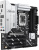Материнская плата ASUS Prime Z890M-Plus WiFi 