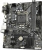 Материнская плата Gigabyte H410M S2H V2 (rev. 1.0) 