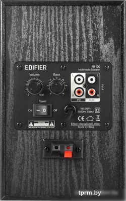 Edifier R1100 