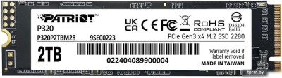 SSD Patriot P320 2TB P320P2TBM28 