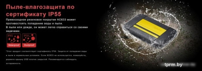 Внешний накопитель Apacer AC633 2TB AP2TBAC633Y-1 