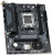 Материнская плата Maxsun Challenger B650M WiFi V2 