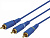 Кабель Rexant 17-0202-1 
