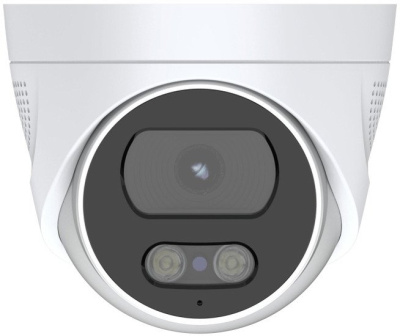 IP-камера Arsenal AR-I203DA (2.8 мм) 