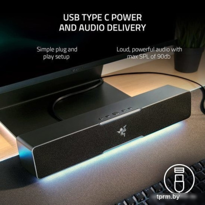 Razer Leviathan V2 X (черный) 