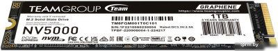 Team NV5000 1TB TM8FGM001T0C101 