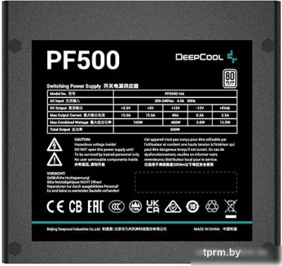 Блок питания DeepCool PF500 