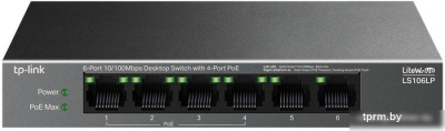 Неуправляемый коммутатор TP-Link LiteWave LS106LP V1 