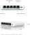 Управляемый коммутатор 2-го уровня Ubiquiti UniFi Switch Flex Mini 2.5G 