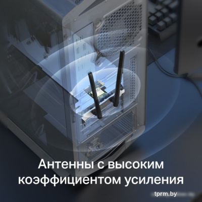 Wi-Fi/Bluetooth адаптер Mercusys MA80XE 