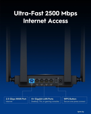 Wi-Fi роутер Cudy WR3600H 1.0 