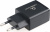 Сетевое зарядное Cablexpert MP3A-PC-55 Сетевое зарядное Cablexpert MP3A-PC-55