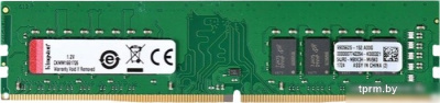 Оперативная память Kingston 32GB DDR4 PC4-25600 KCP432ND8/32 