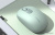 Мышь Ugreen MU105 90672 (мятный) Мышь Ugreen MU105 90672 (мятный)