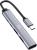 Док-станция Digma DHUB-5USB-AC-3.0 Док-станция Digma DHUB-5USB-AC-3.0