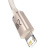 Кабель Baseus Crystal Shine USB Type-A - Lightning (2 м, розовый) 