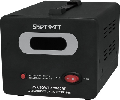 SmartWatt AVR Tower 2000RF 