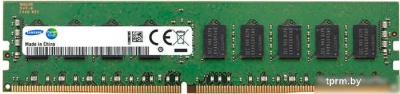 Оперативная память Samsung 8GB DDR4 PC4-25600 M393A1K43DB2-CWE 